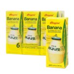 Binggrae Banana Flavored Milk [Korea’s No 1 Classic & Original Banana Milk]